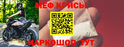наркотики Бугуруслан