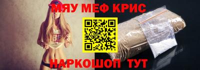 мет Бузулук