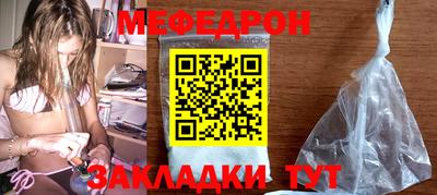 дживик Будённовск