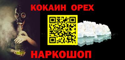 мет Бузулук