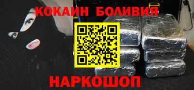дживик Будённовск