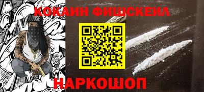 дживик Будённовск