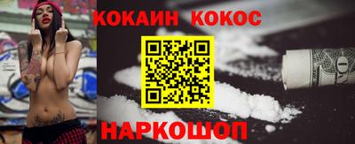 наркотики Бугуруслан