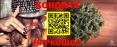 наркотики Бугуруслан