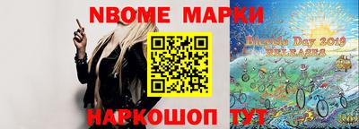 мет Бузулук