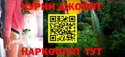 наркотики Бугуруслан