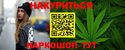 мет Бузулук