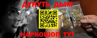 дживик Будённовск