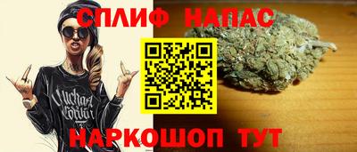 мет Бузулук