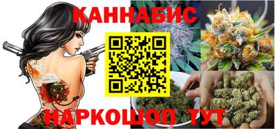 дживик Будённовск