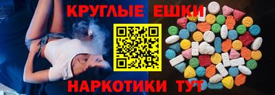 мет Бузулук