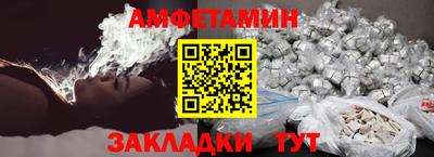 дживик Будённовск