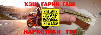 мет Бузулук