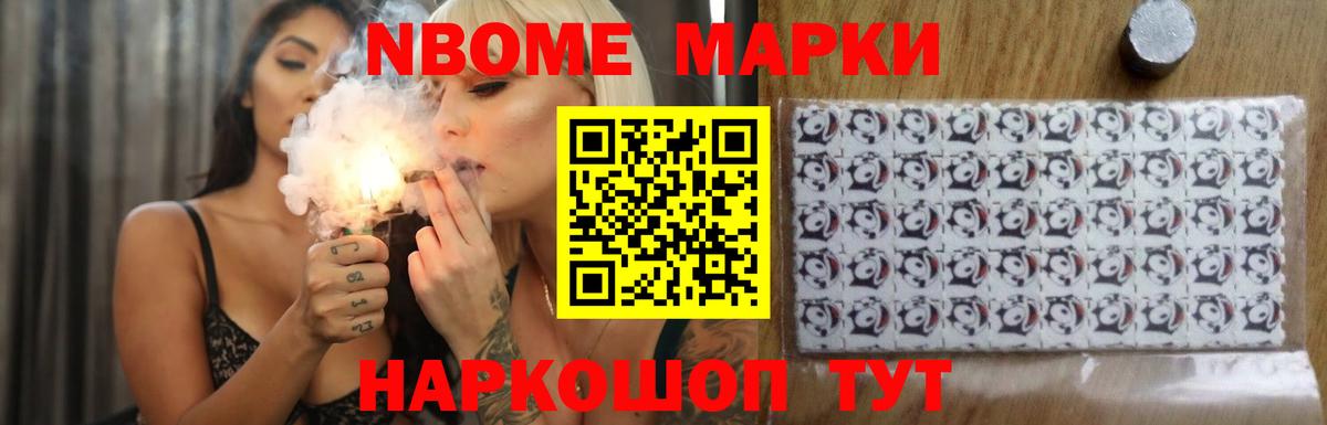 Узловая  LSD-25 экстази кислота  LSD-25 экстази кислота  Вход с VPN 